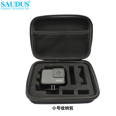gopro11/10运动相机小号收纳包