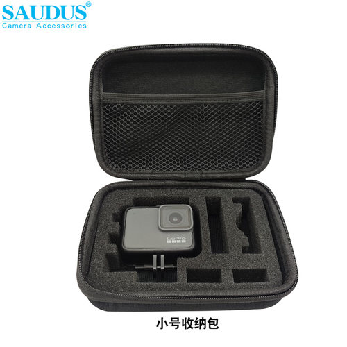 gopro11/10运动相机小号收纳包