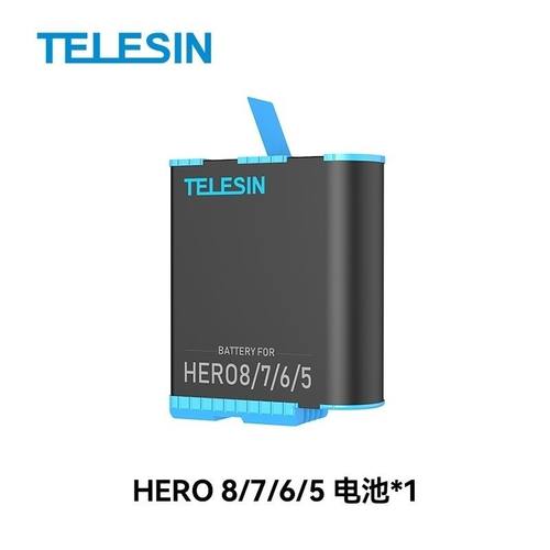 泰迅gopro8/7/6/5全解码电池