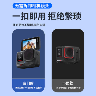 acepro卡扣款UV镜偏振ND减光镜