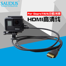 FOR Gopro7配件hero6/5/4/3+ HDMI高清线狗7SJ4000小蚁视频传输线