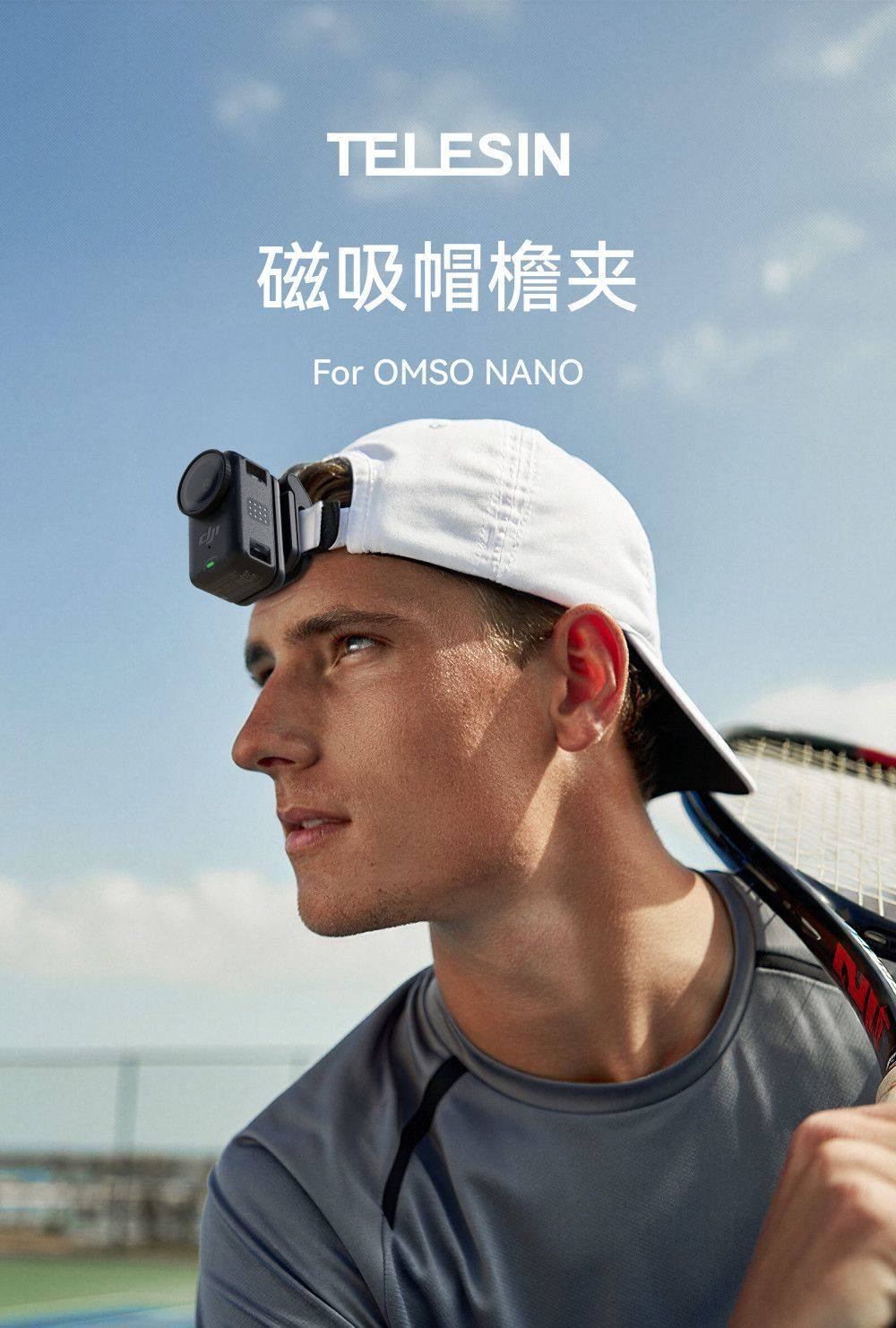 TELESIN适配DJI大疆Nano专用配件磁吸帽檐夹可调节横竖拍磁吸支架,3C数码配件,摄像机配件,淘宝优惠券,粉丝福利购,淘宝优惠卷