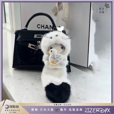 日本lizerdyx北海道kitty大尾巴包挂件公仔猫公仔玩偶挂饰