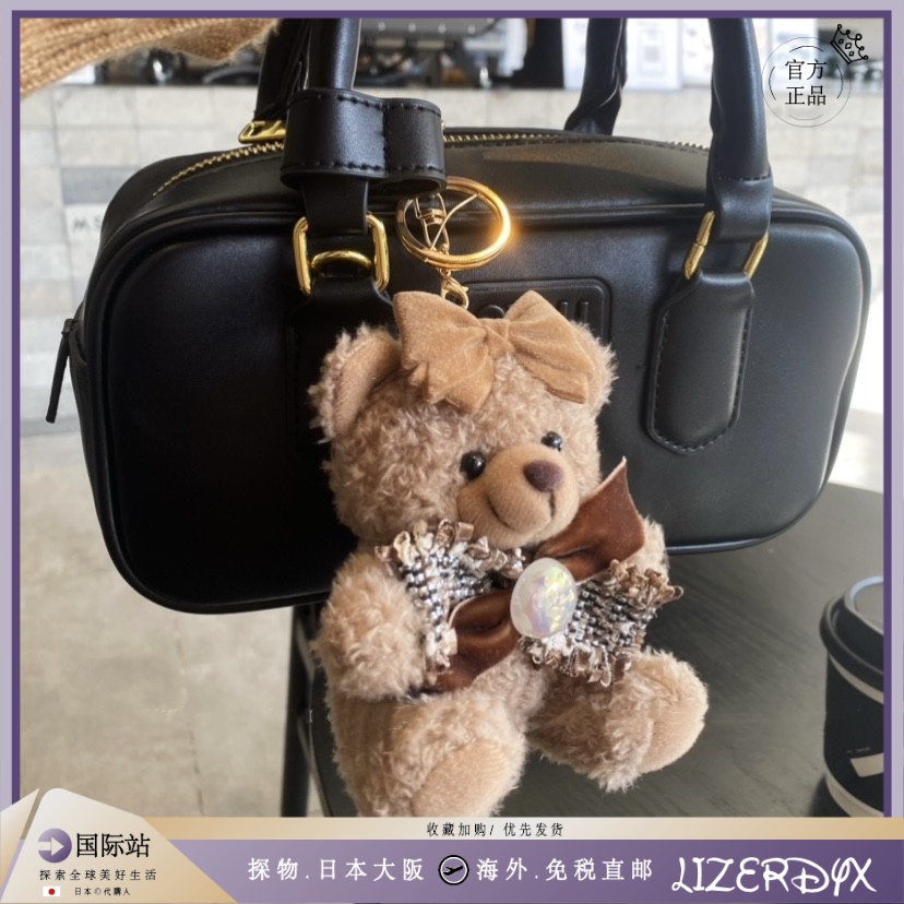 日本Lizerdyx美拉德毛衣小熊挂饰钥匙扣毛绒小熊可爱挂件新年礼物
