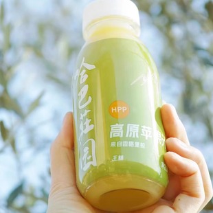 【哈巴庄园】香格里拉高原王林HPP苹果汁低温鲜榨100%纯苹果汁