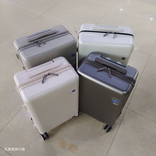 五星鱼旅行箱26寸行李箱24寸登机箱20寸轻便拉链软箱拉杆箱学生22