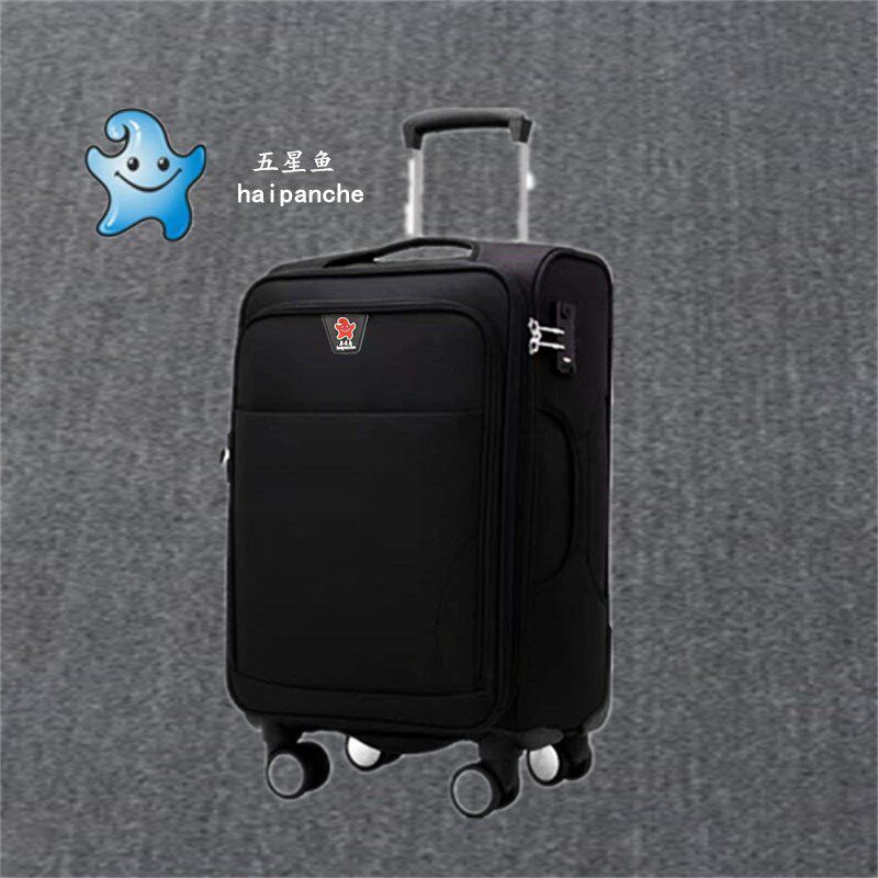 五星鱼行李箱28寸牛津布29寸出国158托运箱26寸20寸24寸青岛发货图片