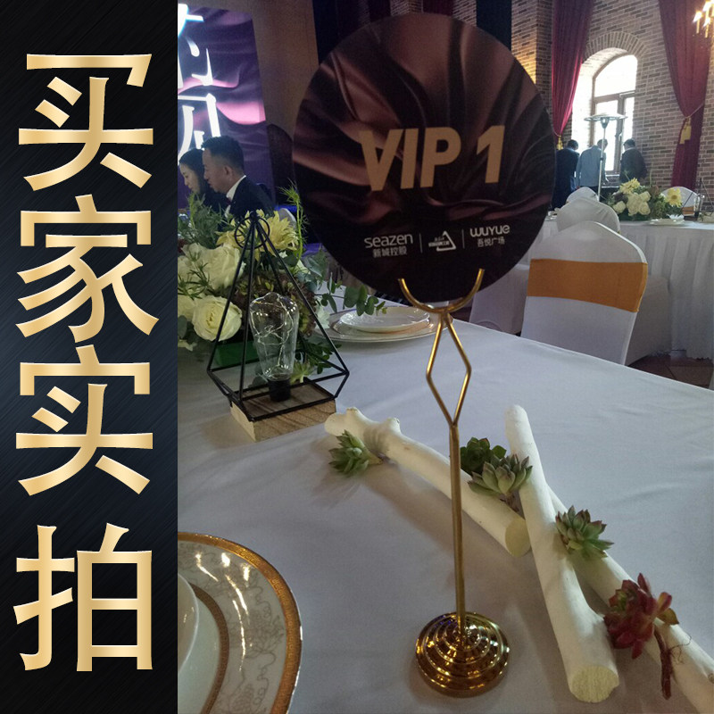 Taiwan plate originality personality high-grade Card table marry wedding Clip Number plate hotel Stainless steel Seat cardin the Festive supplies/Gift , Seat card  category - from Buy2taobao.com to provide professional Taobao agent buy service
