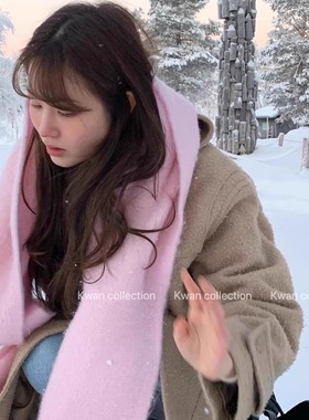 KWAN韩代about nice同款嫩粉色流苏围巾女秋冬季新款保暖披肩围脖