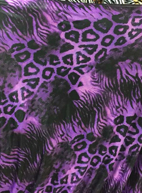 布料 紫色冰丝豹纹印花面料 弹力拉丁肚皮舞蹈裙子紧身衬衫连衣裙