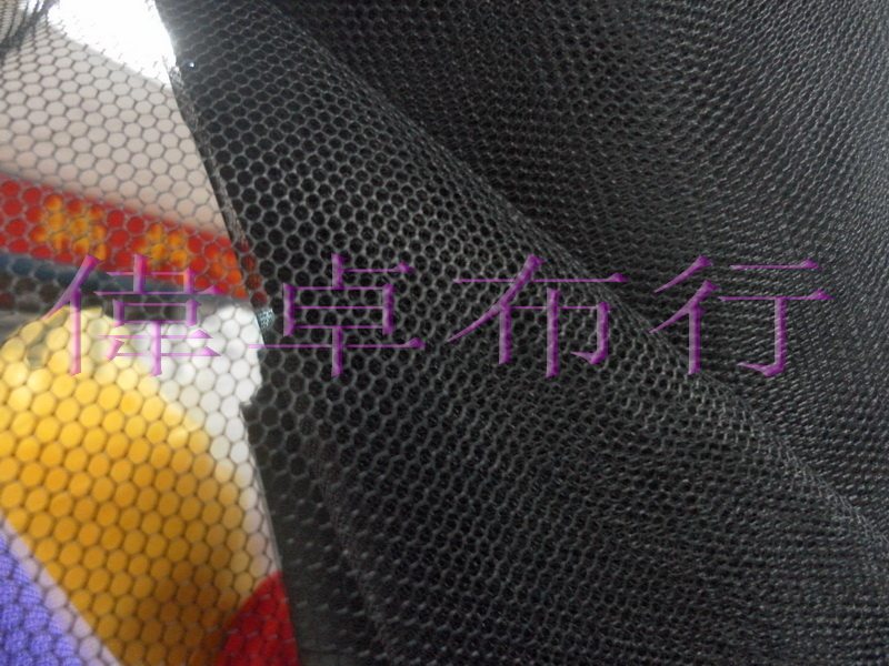 硬网婚纱裙里撑内衬网布服装面料透明裙撑网手工DIY网纱布料2015