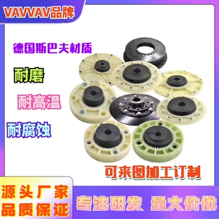 工程机械压路机 起重机 平地机 摊铺机  混凝土泵连接盘 联轴器