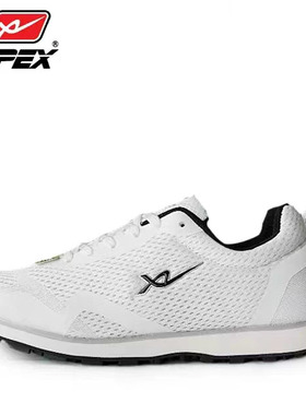 上海辛逸931中考体育专业跑步鞋立定跳远投掷马拉松跑鞋体测训练