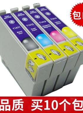 适用爱普生EPSON me330 me33 620F me350 me35墨盒 T1411墨盒黑色