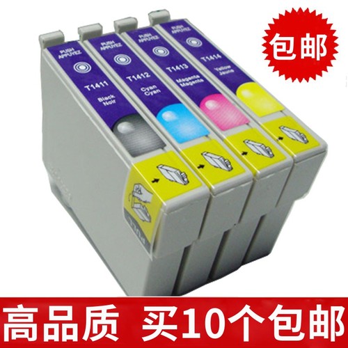 爱普生ME330ME33墨盒T1411