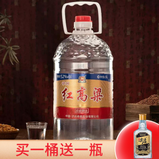 浓香型白酒纯粮食酿造白酒52度5L泡酒 泸州品牌 桶装