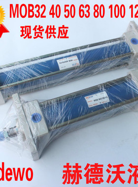 MOB+FA32*50 100 150 200 250 300 350 400 450 500 600 700