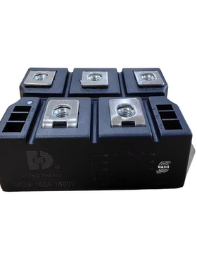 MDS160A/200A三相整流桥 桥堆 商用大电磁炉专用 适用20kw-30kw