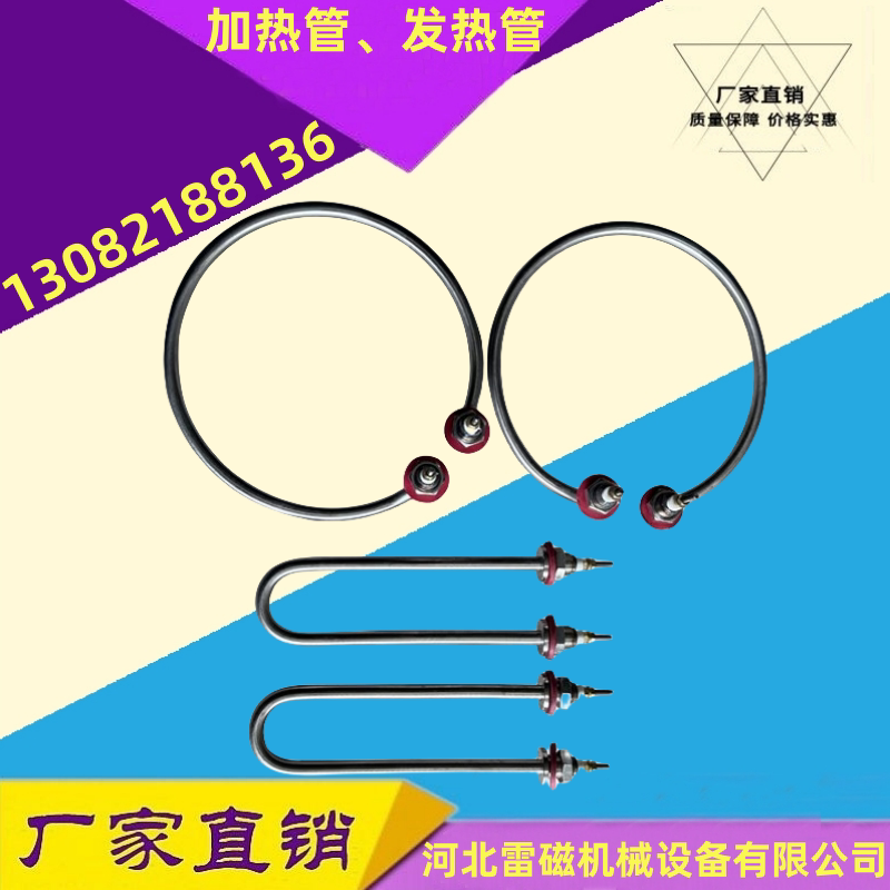 40B/60B90B标准恒温恒其它仪表仪器
