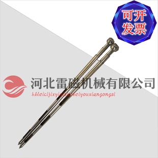 袋装水泥粉料取样器 2米3米散装水泥取样器 电自动粉煤灰取样器