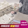 Товары от ffw3523