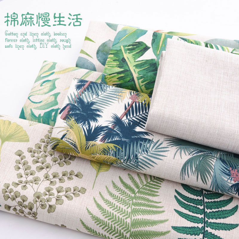 绿植北欧风沙发布料面料棉麻亚麻布料手工diy小清新布料ins风布艺,居家布艺,海绵垫/布料/面料/手工diy,淘宝优惠券,粉丝福利购,淘宝优惠卷