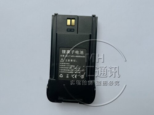 艾尔锐D131 AIERRUI 数字中继对讲机锂电池电板配件 原装正品