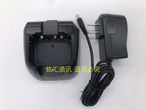 原装顺风耳S820PLUS S830PLUS S890PLUS SD-25 SH-25对讲机充电器