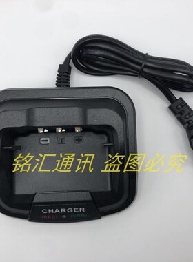 BBTone数字中继对讲机BBT-D131部部通D131无线手台座充充电器