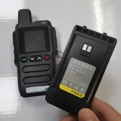 摩托松想彬其全国对讲 公网对讲机电池配件插卡对讲机电池 通用