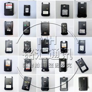 对讲机电池各品牌型号插卡公网全国锂电池聚合物电池通用定制电板