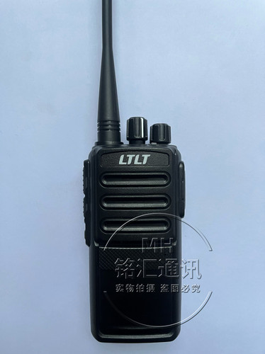 LTLT立通利通ST50 ST52 SFE顺风耳SA50无线对讲机手台电池充电器