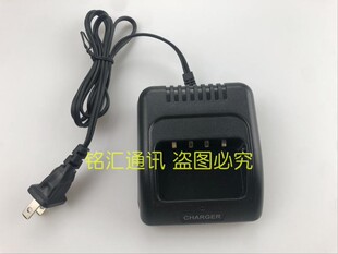 原装 E909 艾迪欧I909对讲机充电器 座充 E达通