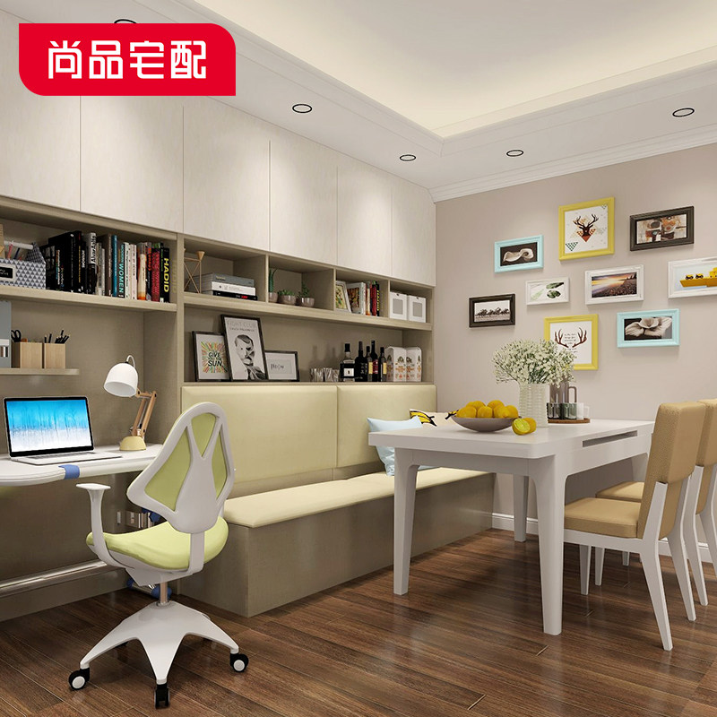 尚品宅配餐边柜定制电视柜客餐厅全屋家具定制茶几多功能餐柜定做