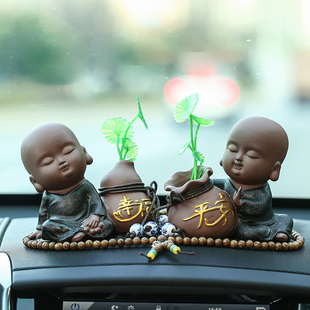 汽车摆件车内装 高档车上佛像保平安车载用品 饰禅意小和尚花器个性