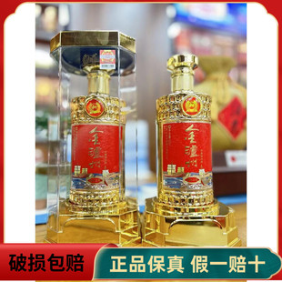泸州金泸州金色之尊 52度浓香型白酒500ml6瓶整箱装送礼 接待
