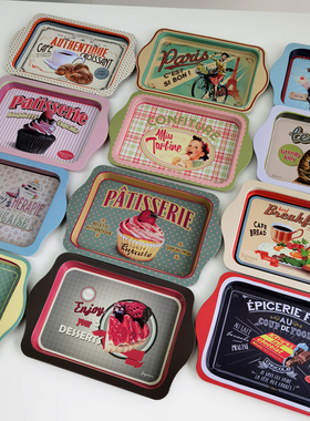 出口法国 高档双面印刷~创意马口铁小托盘水果盘糖果下午茶糕点盘
