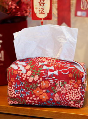 刺绣纸巾盒棉麻布抽纸盒车载纸巾袋可挂结婚喜庆红色摆件新年装饰