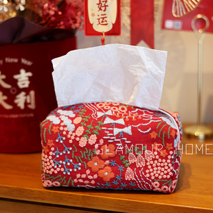 刺绣纸巾盒棉麻布抽纸盒车载纸巾袋可挂结婚喜庆红色摆件新年装饰