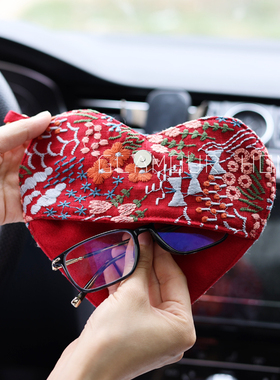 重工刺绣布艺眼镜袋挂式墨镜便携式双层防刮花太阳镜收纳包爱心形