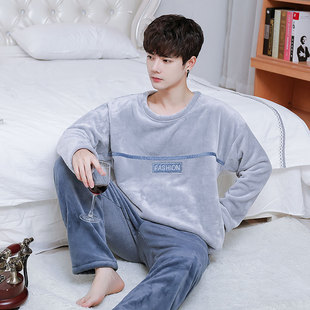 睡衣男士秋冬季长袖珊瑚绒加绒加厚冬款保暖法兰绒家居服冬天套装