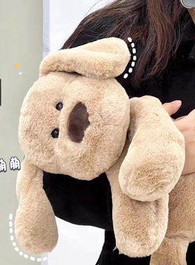 小狗毛绒玩具公仔女孩生日礼物女生修狗娃娃抱着睡觉狗狗玩偶抱枕