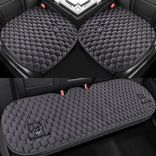 福宾短毛绒保暖冬季可爱汽车坐垫