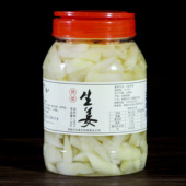 天井湖 糖醋生姜1500g齐汉铜陵生姜原产地泡姜腌制新鲜嫩姜片白姜