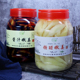 木之馨安徽铜陵生姜糖醋泡姜泡菜酱汁咸白姜腌制新鲜嫩姜芽下饭菜