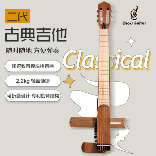 好哲琴单板木吉他初学者