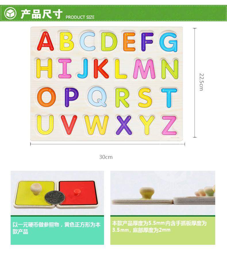 教具形状拼图女孩益智幼儿智力积木拼图数字早教兔子颜色蝴蝶几何|ruв категории игрушка/коляска/головоломка/блоки/модель, бусы/головоломка/в паре/демонтаж/бить игрушки, головоломка/деревоплита - от Buy2taobao.com для оказания профессиональной услуги покупки агента Taobao