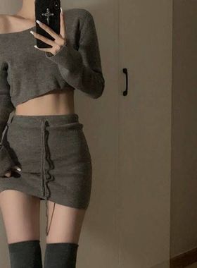 小个子辣妹法式套装灰色一字肩针织上衣半身纯欲包臀裙两件套春秋