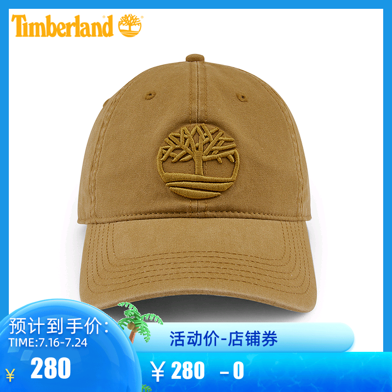Timberland添柏岚情侣款22春户外休闲运动棒球帽|A1E9M在类目 童装/婴儿装/亲子装, 帽子/围巾/口罩/手套/耳套/脚套, 帽子中 - 来自Buy2taobao.com提供专业的淘宝代购服务