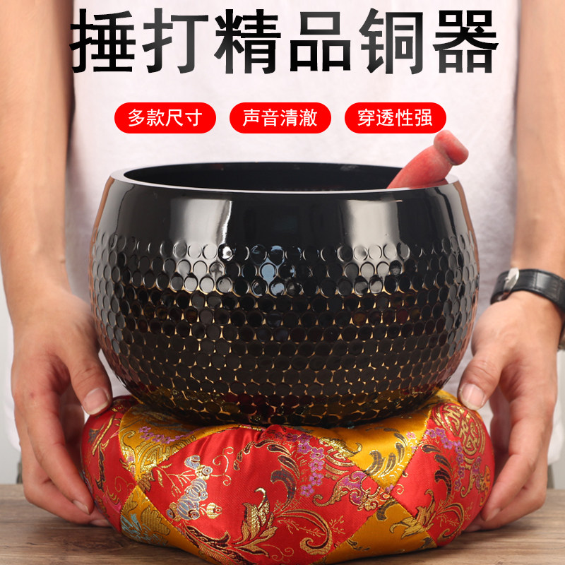 佛具用品铜磬黄铜罄钵佛音碗引罄修行钵铜器铜庆工艺复古摆件